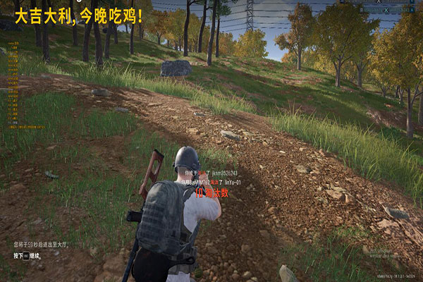 CF有辅助线的狙软件效果